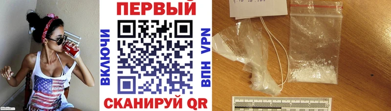 Amphetamine Розовый Северская