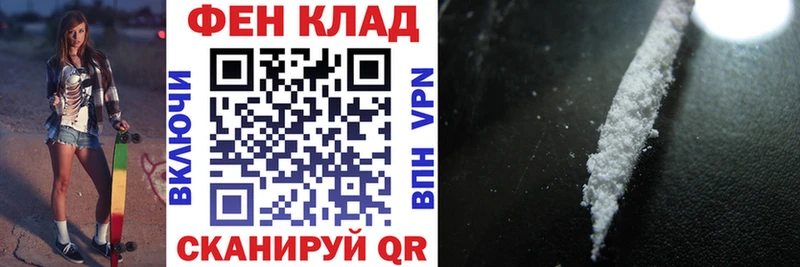 Amphetamine VHQ Северская