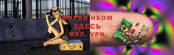 MDMA Premium VHQ Пролетарск