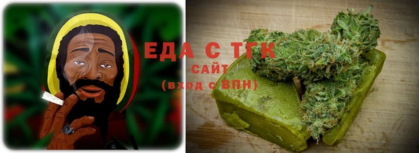 MDMA Premium VHQ Пролетарск