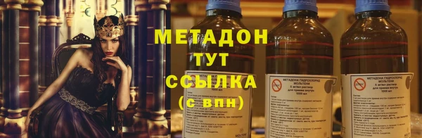 герыч Россошь