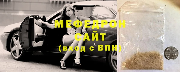 соль ск Приозерск