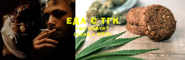 ALPHA-PVP Ростов