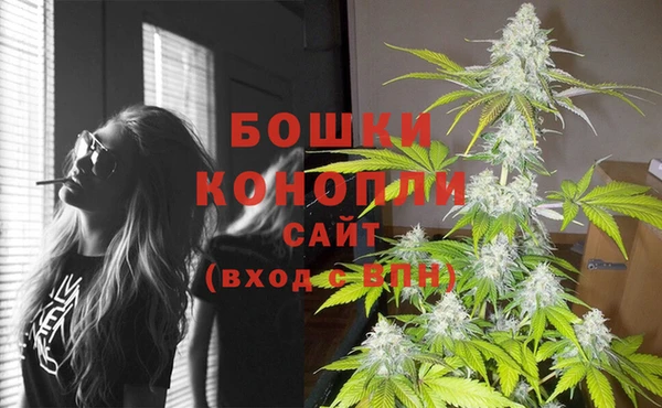 MDMA Premium VHQ Пролетарск
