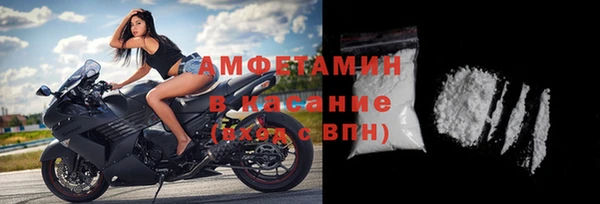 ALPHA-PVP Ростов