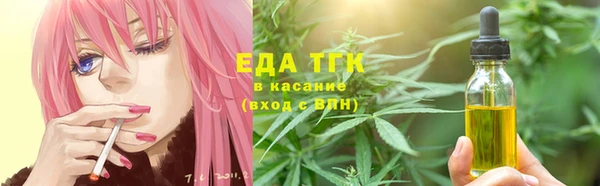 наркотики Зуевка