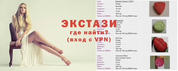 герыч Россошь