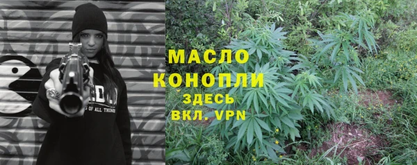 скорость Протвино