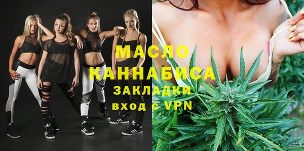 скорость mdpv Кохма