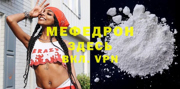 соль ск Приозерск