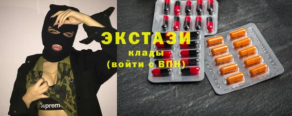 герыч Россошь