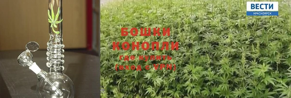 эйфоретик Рославль
