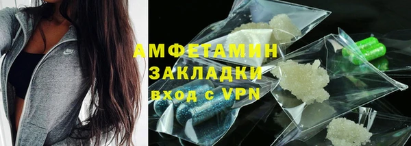 соль ск Приозерск